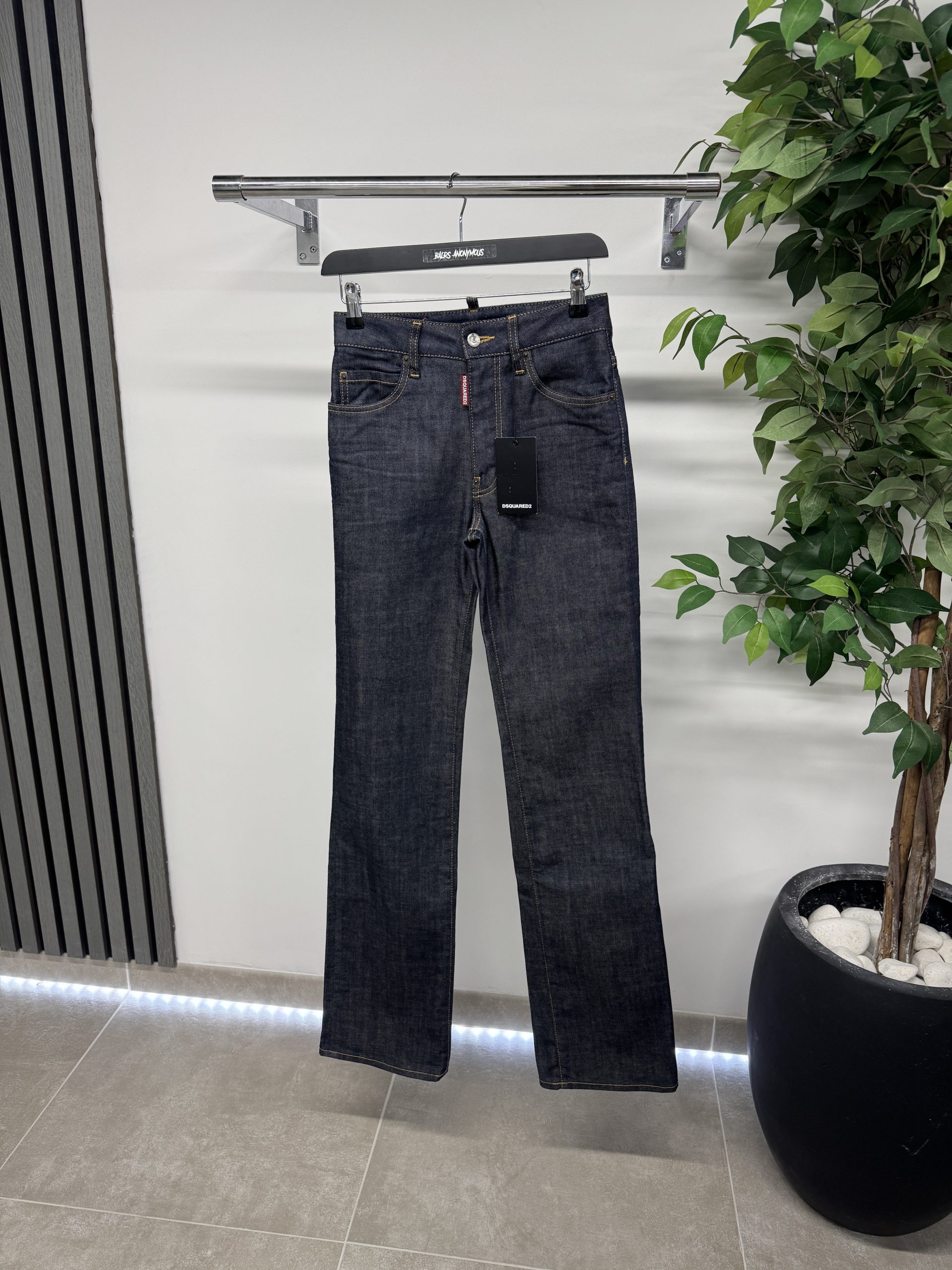 Dsquared2 Cool Guy Flared Jeans