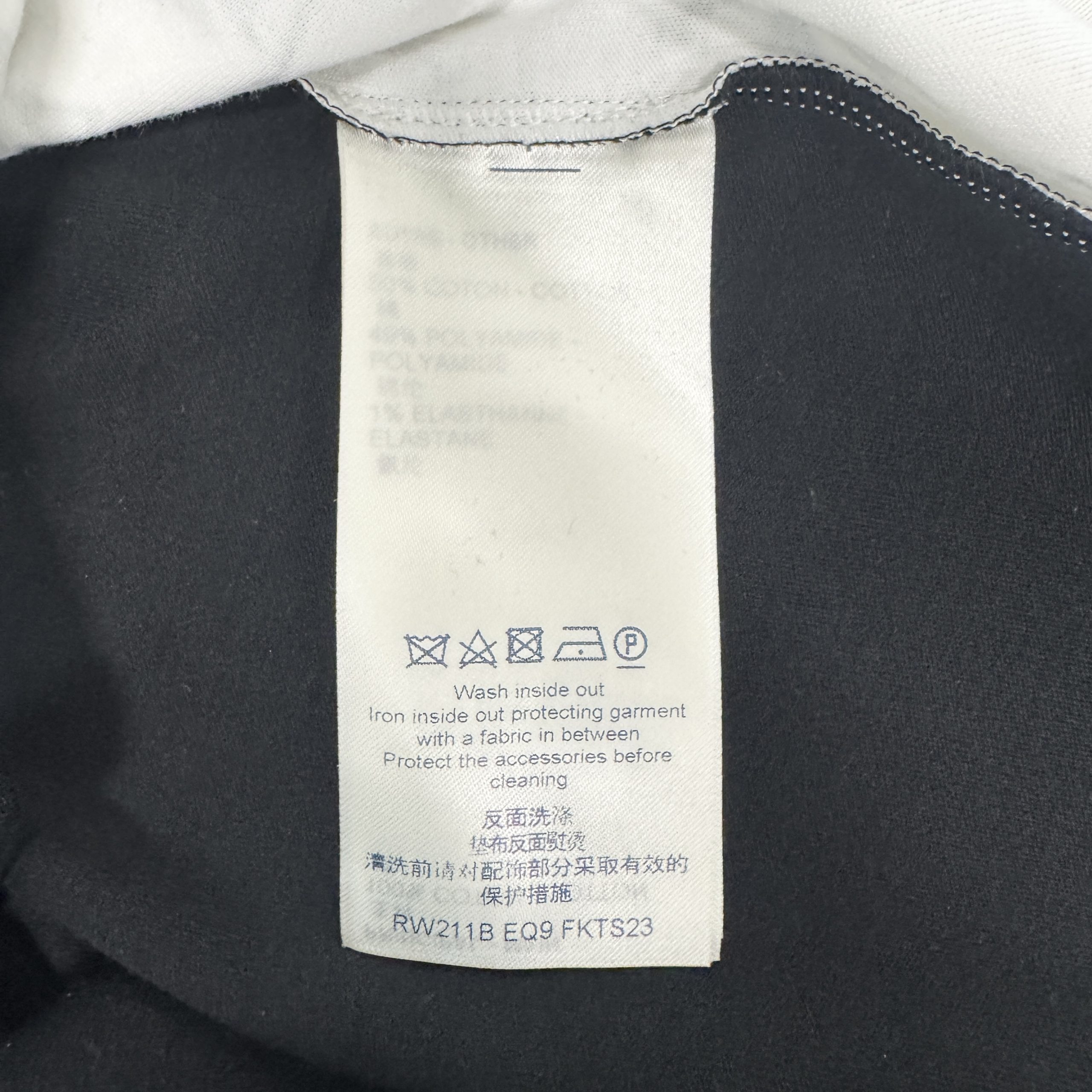 Louis Vuitton Silver Monogram Tab T-Shirt